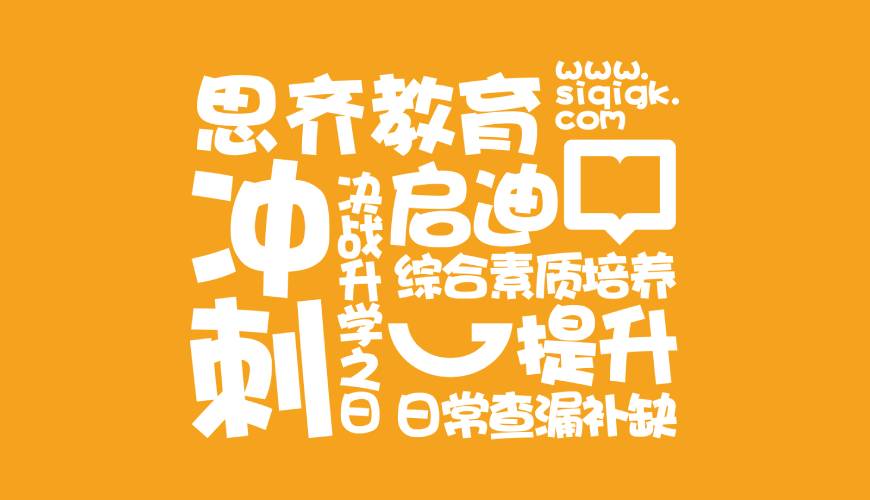 广安VI设计失去焦点的4个迹象