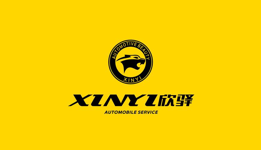 广安VI设计公司为品牌重塑确保成功的步骤