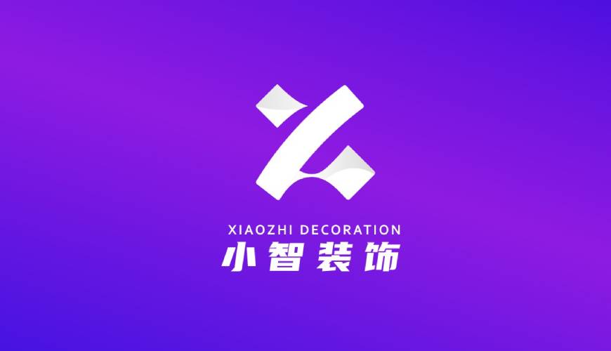 广安VI设计公司如何衡量您的品牌健康度
