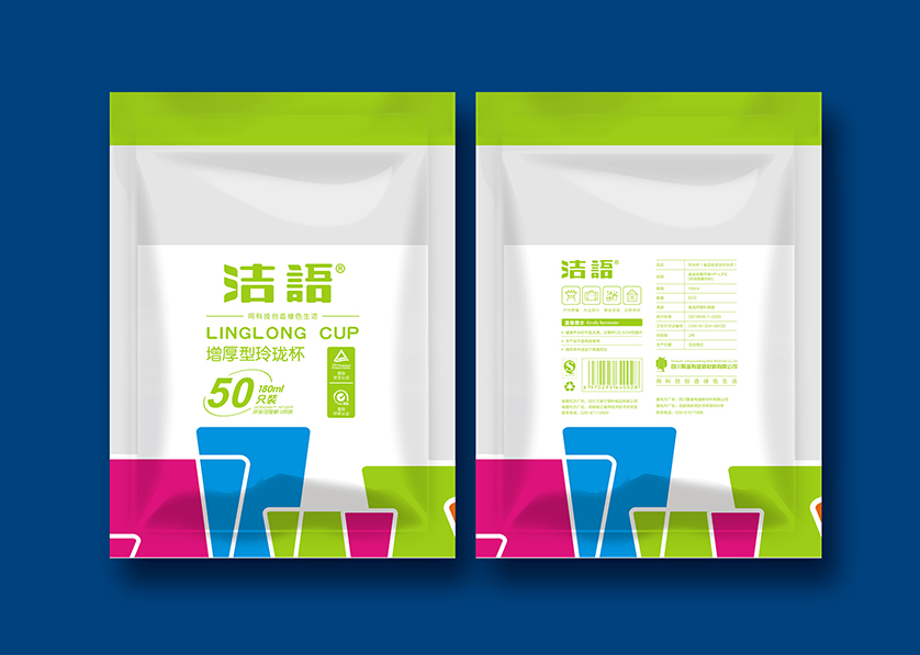 广安VI设计公司有广泛的影响力