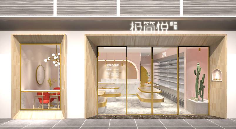 广安VI设计的创新路径：引领城市与企业品牌新发展